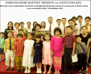 Image © 2011, Timothy Lee; used with permission.